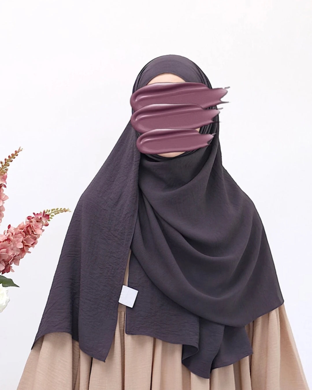 شال ايروبين