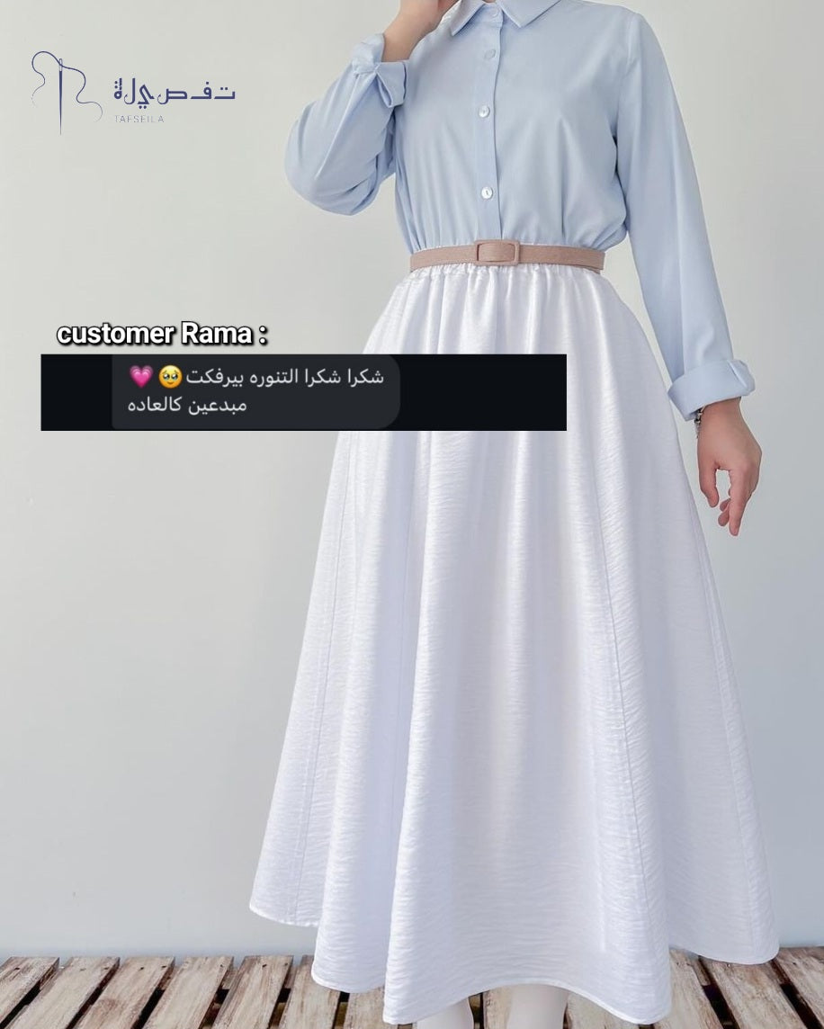 تنورة لينين ميلانج